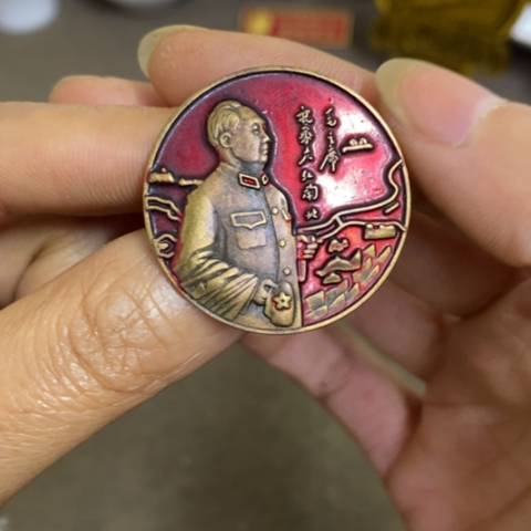 瓷片景德镇陶瓷研究所