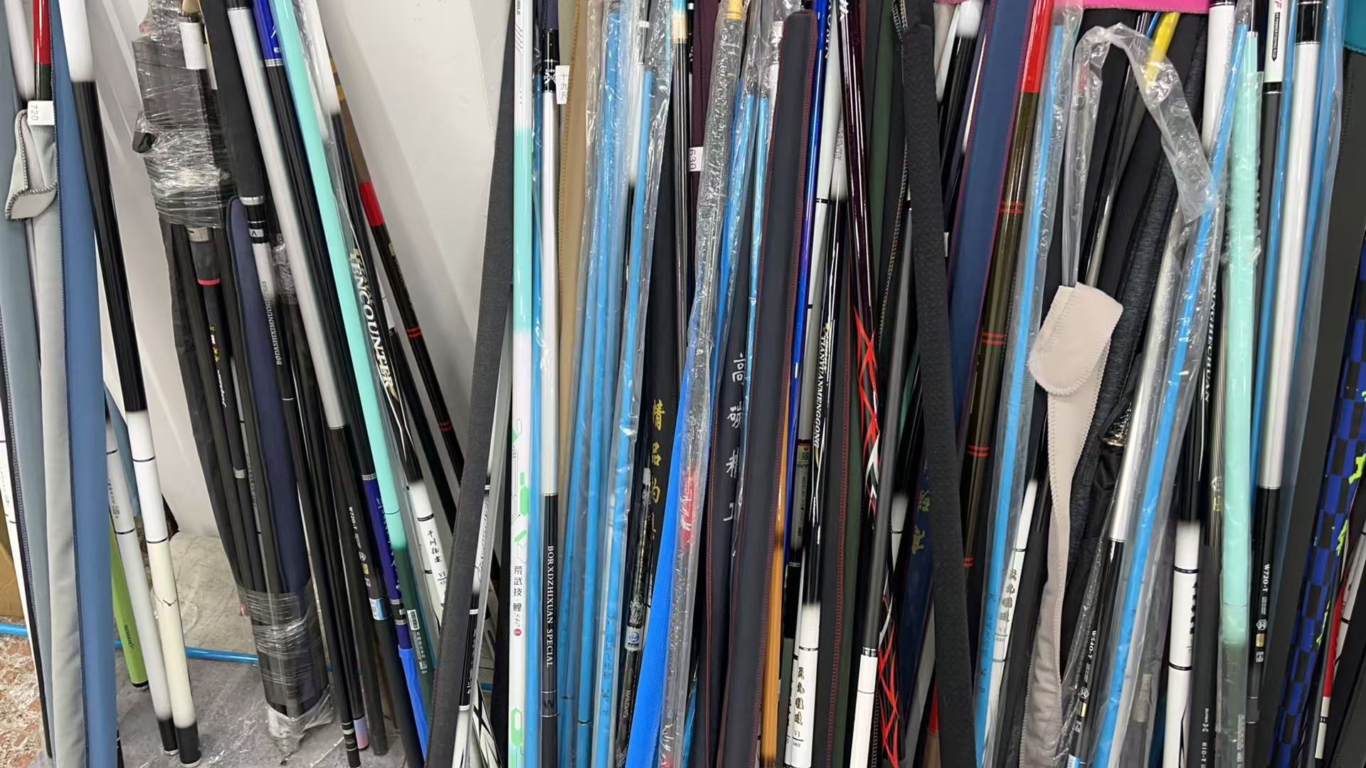 断码断号（样品瑕疵台钓竿）