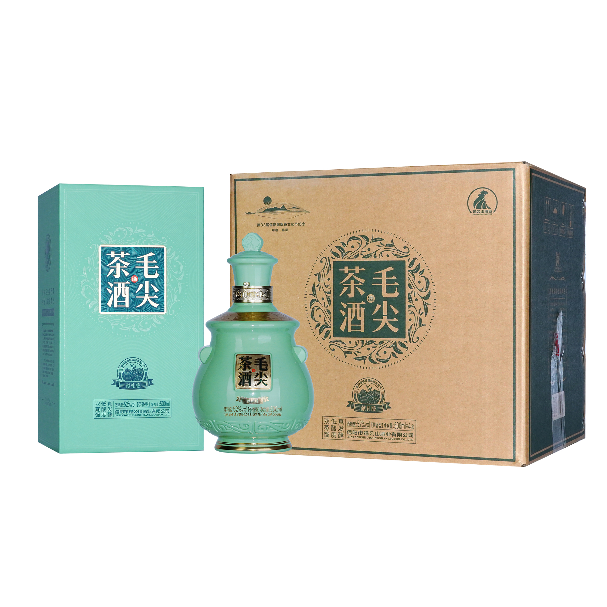 JI GONG SHAN/鸡公山白酒毛尖茶酒献礼版茶香型52度500ml