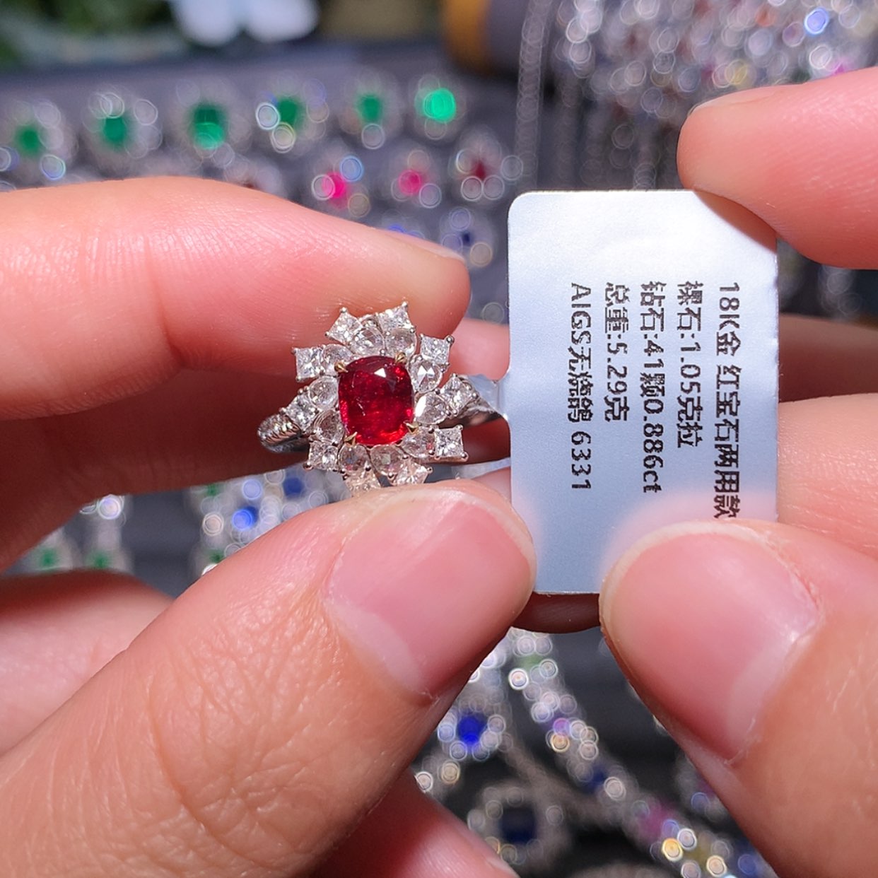 【闪购商品】红宝石戒指18K金镶嵌