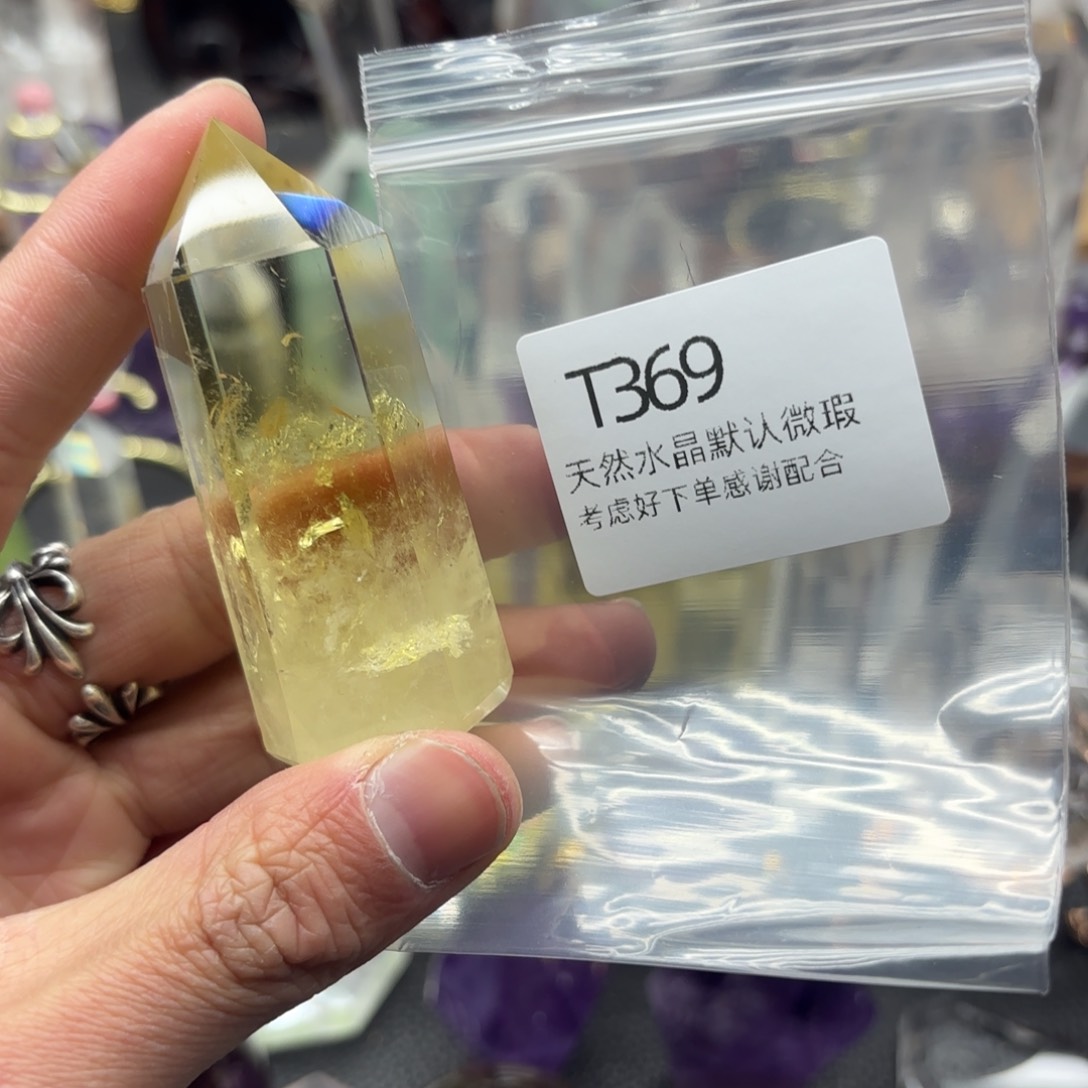 水晶摆件未镶嵌摆件
