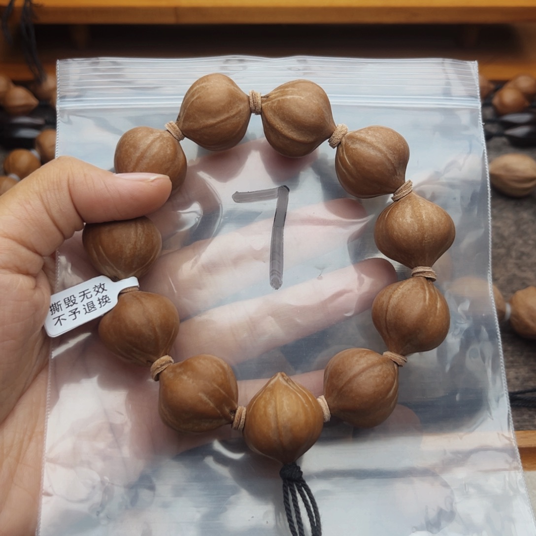 手串/手链橄榄核7号，22×23蜜桃臀