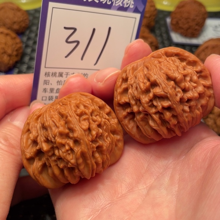 文玩核桃把件45楼子311