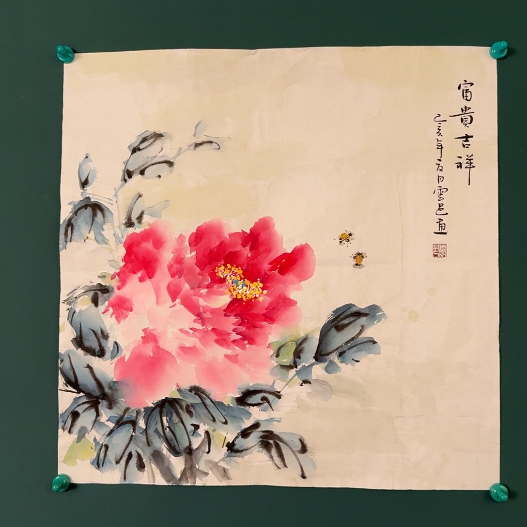 国画云邑老师的作品