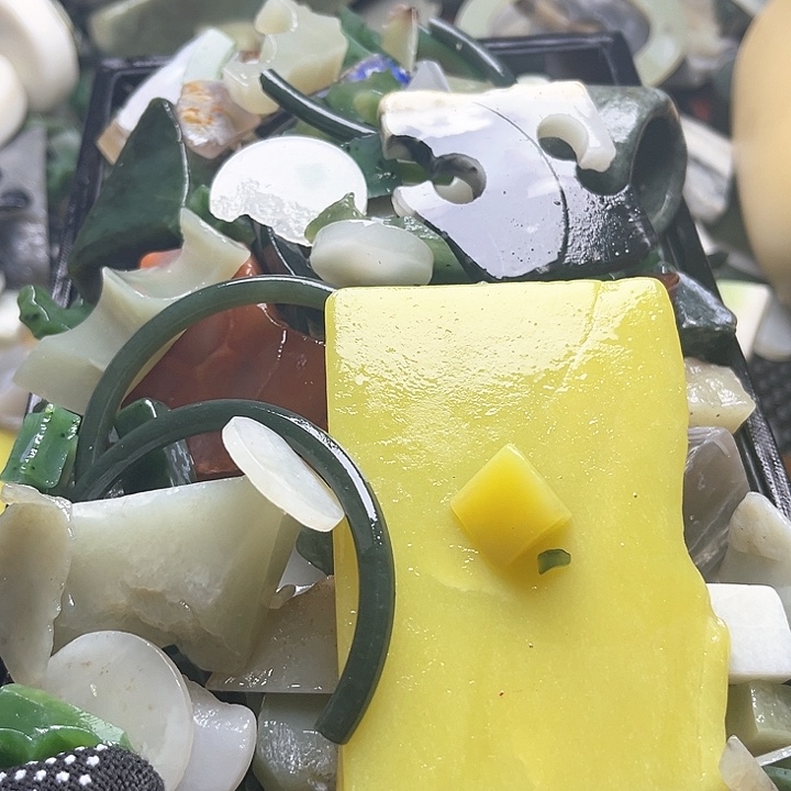 和田玉（糖玉）和田玉边角料9K金镶嵌开*果