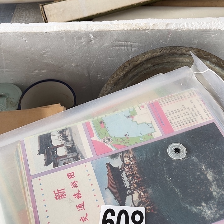 岁***歌837868967864868868