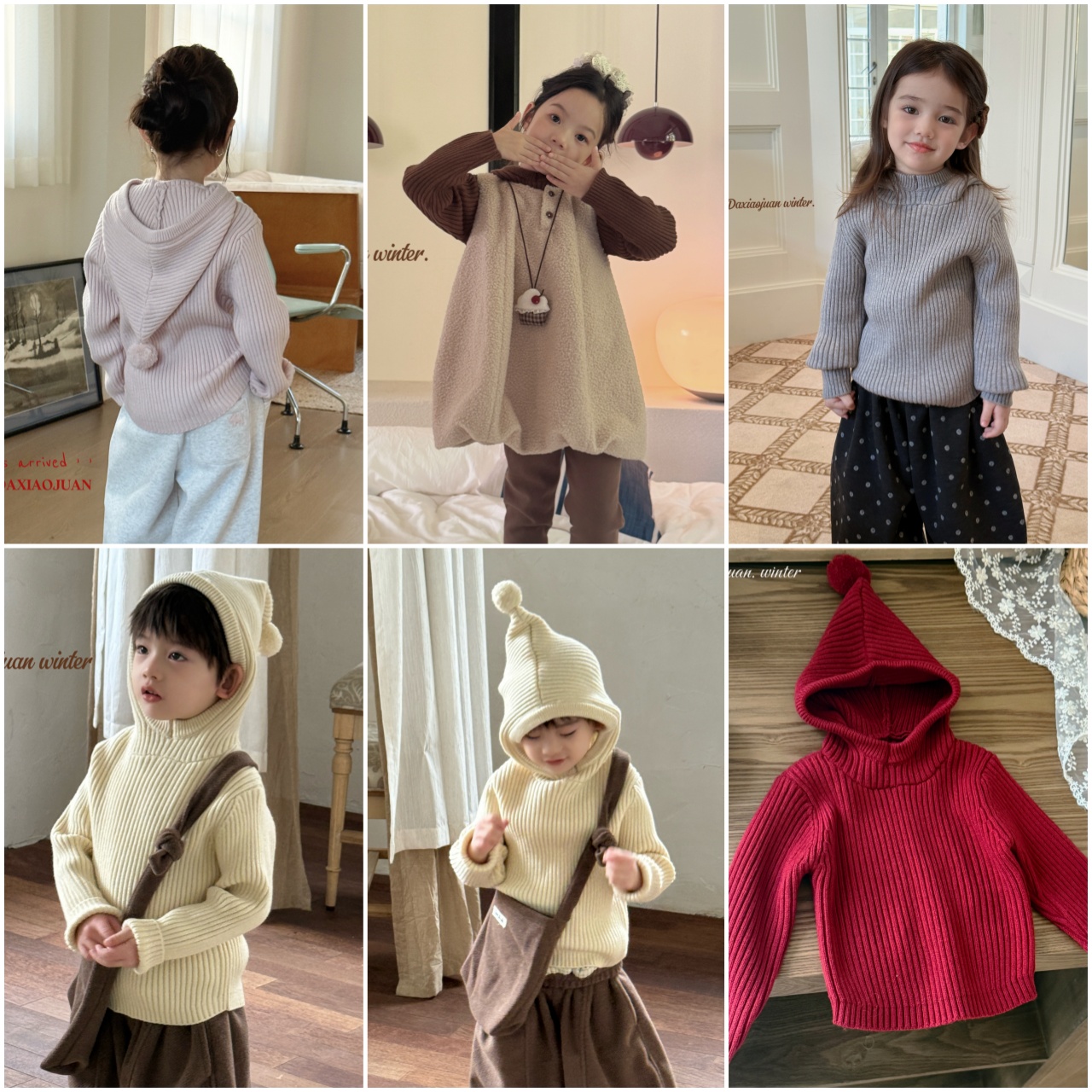 【大小卷】儿童秋冬纯色尖尖帽男女童套头毛衣-77098