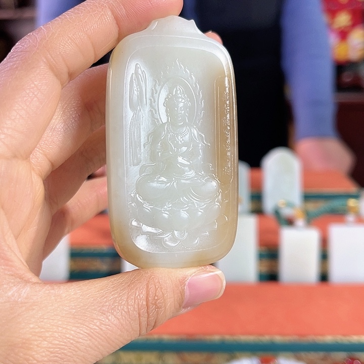 和田玉吊坠未镶嵌