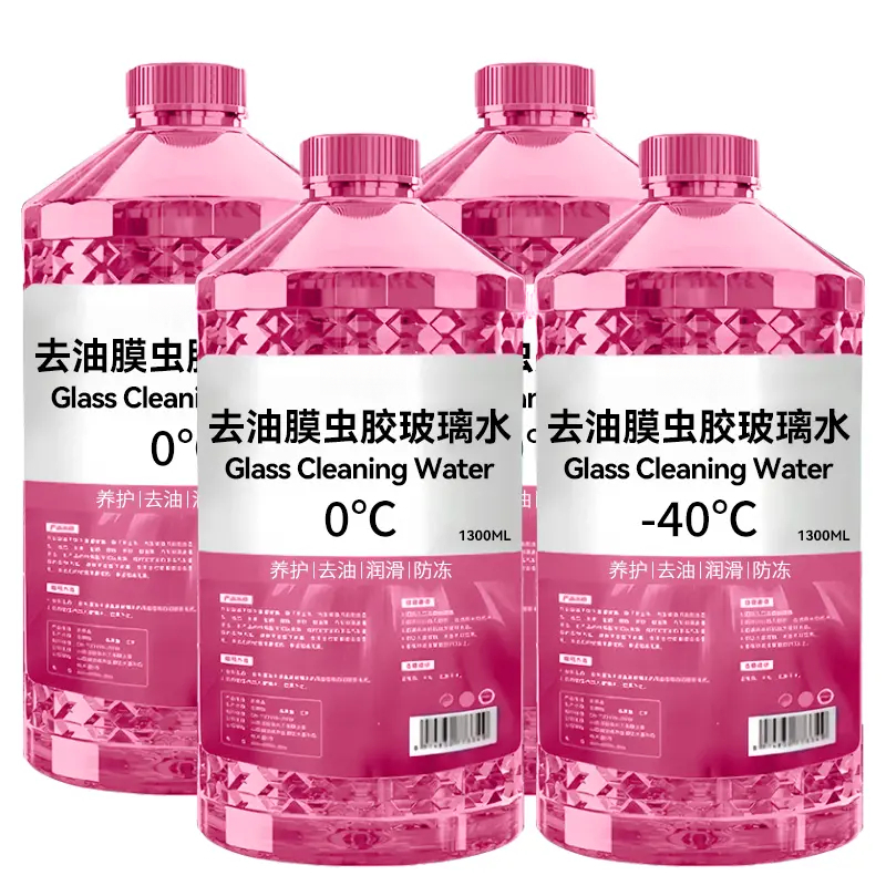 防冻冬季汽车玻璃水夏季去油膜防雨去虫胶四季通用大桶装清洁养护