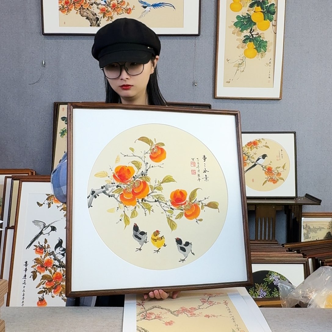 书法手绘带框尺寸： 53*53