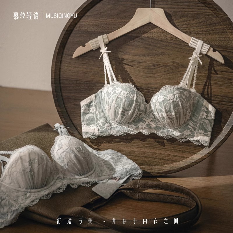 蕾丝性感内衣女小胸聚拢显大无钢圈纯欲收副乳防下垂红色文胸罩