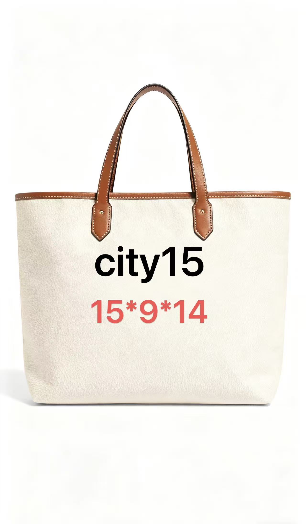 09号city购物袋15-带礼盒