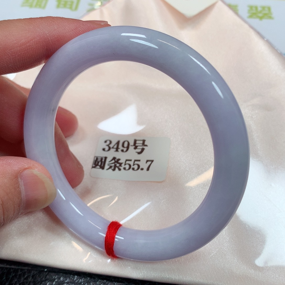 【闪购商品】未镶嵌手镯翡翠349号