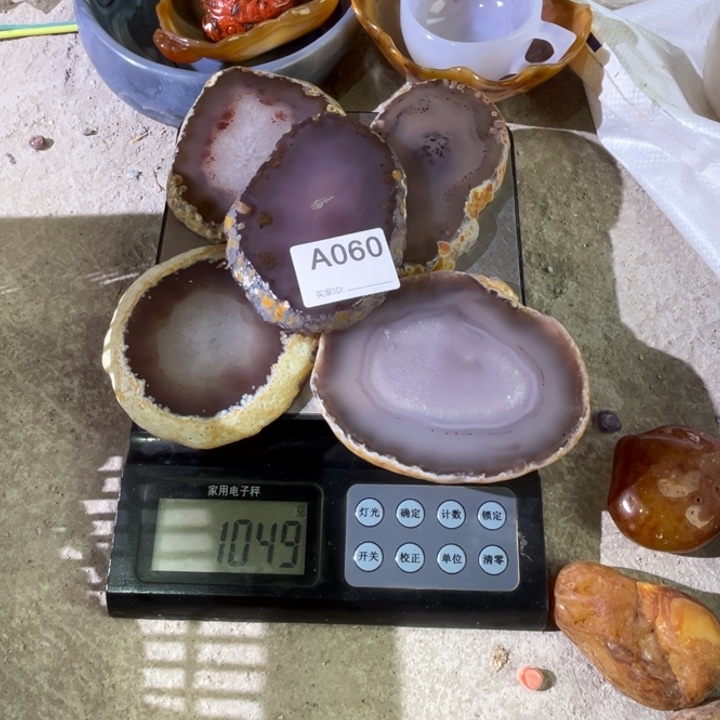 无***）玛瑙/玉髓未镶嵌珠宝奇石