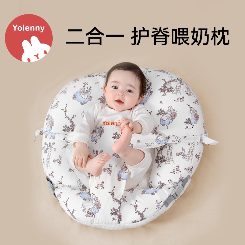 婴儿防吐奶斜坡垫宝宝防溢奶呛奶枕新生儿躺喂奶神器多功能哺乳枕