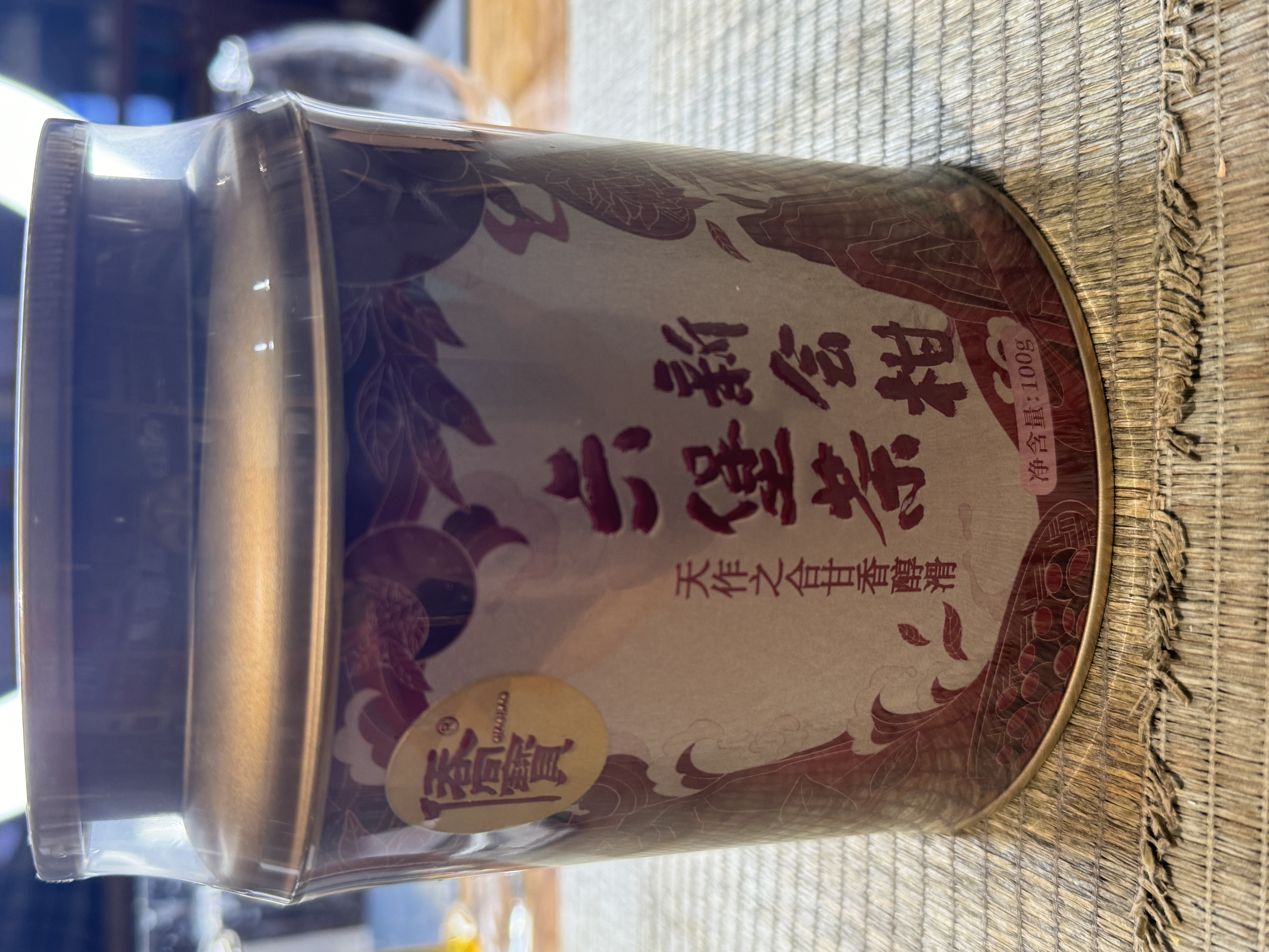 侨宝六堡茶小青柑