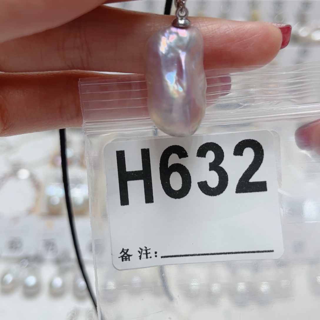 淡水珍珠未镶嵌颈饰