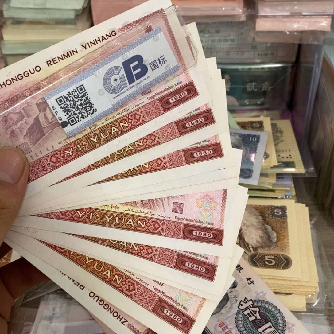 801直板10张散张号随机发……