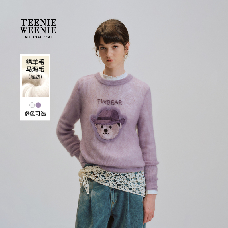 TeenieWeenie小熊女装毛针织衫26春新款大熊圆领毛衣TTKW2651CAA