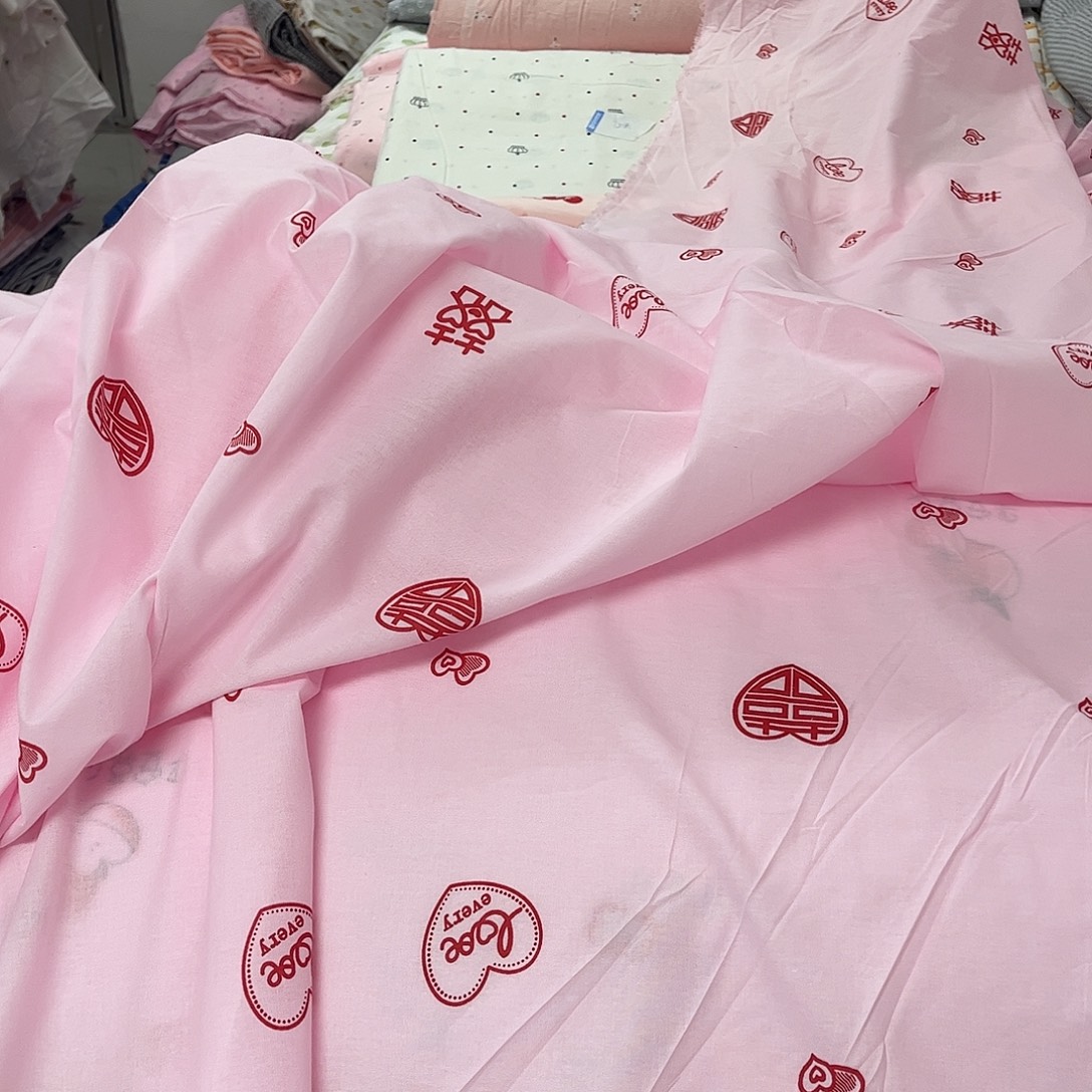 5号纯棉包被布，8.5米