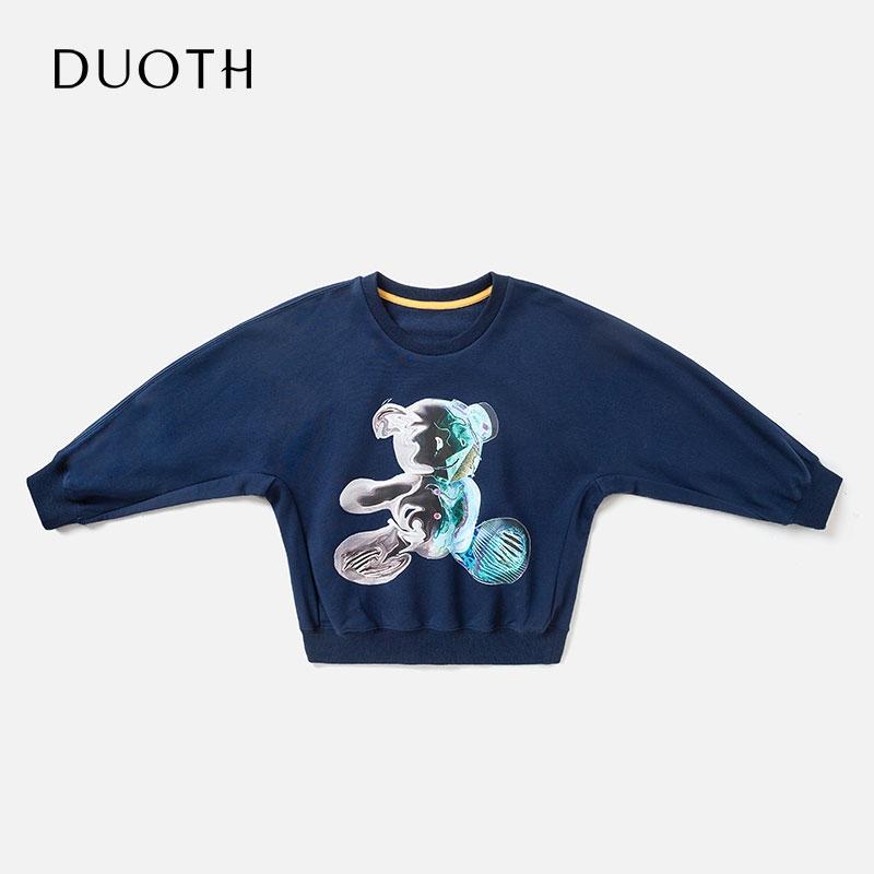 DUOTH朵氏儿童男女卫衣薄款合集