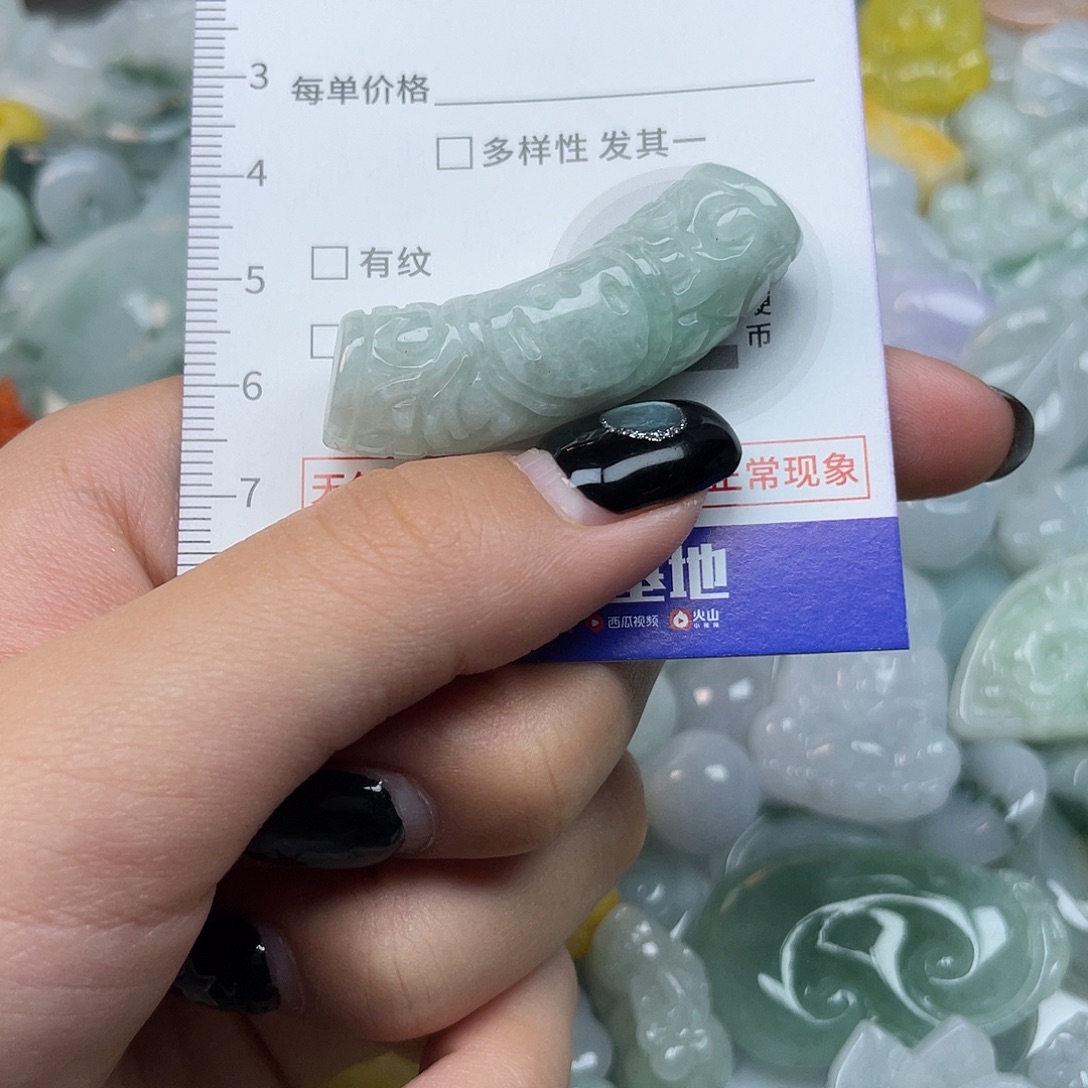 翡翠未镶嵌颈饰1305