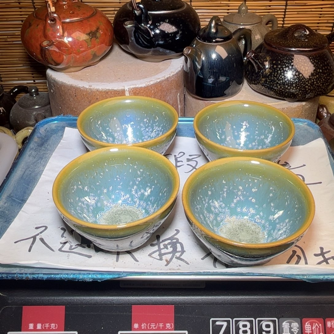 茶盏建窑建盏 微瑕作品