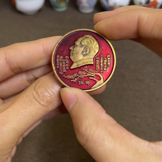 瓷片景德镇陶瓷研究所