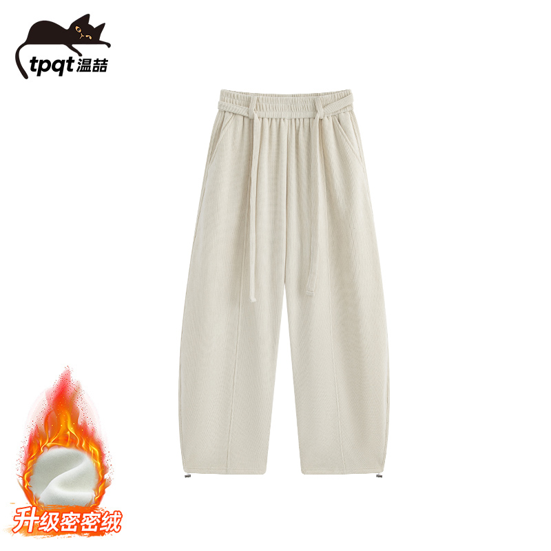 “焦糖暖绒”冬季新款木棉绒加绒加厚宽松休闲百搭阔腿弯刀裤
