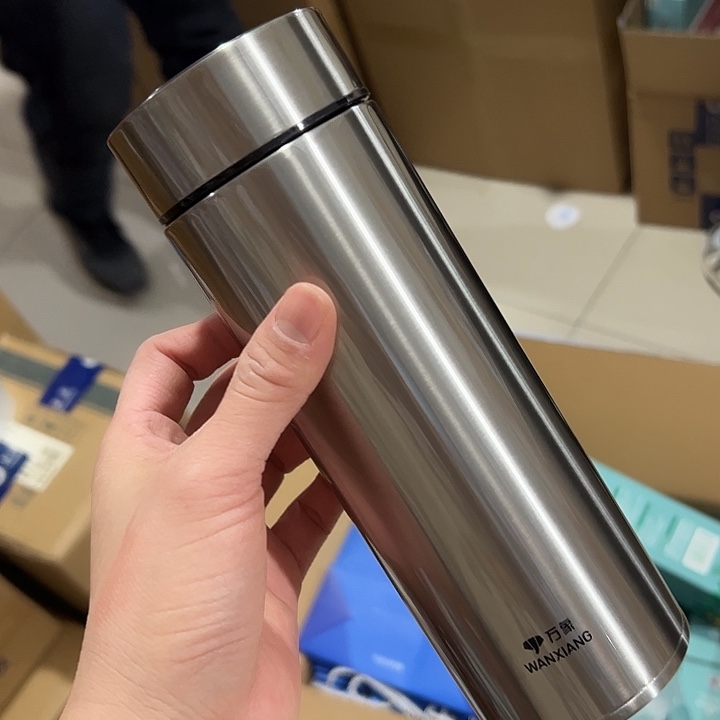 h104-70+550ml  杯套