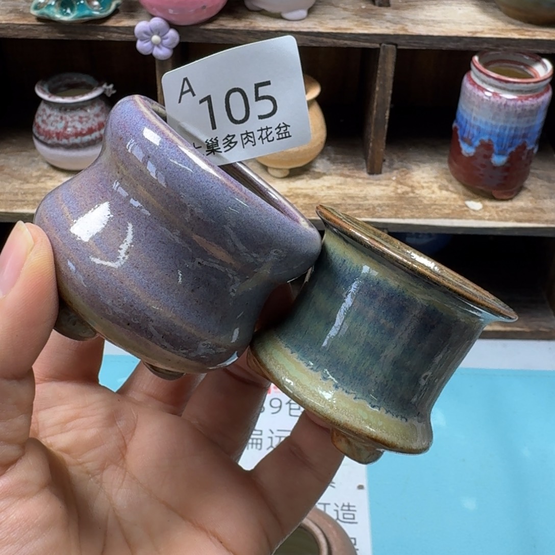 陶瓷艺术品设计与制作