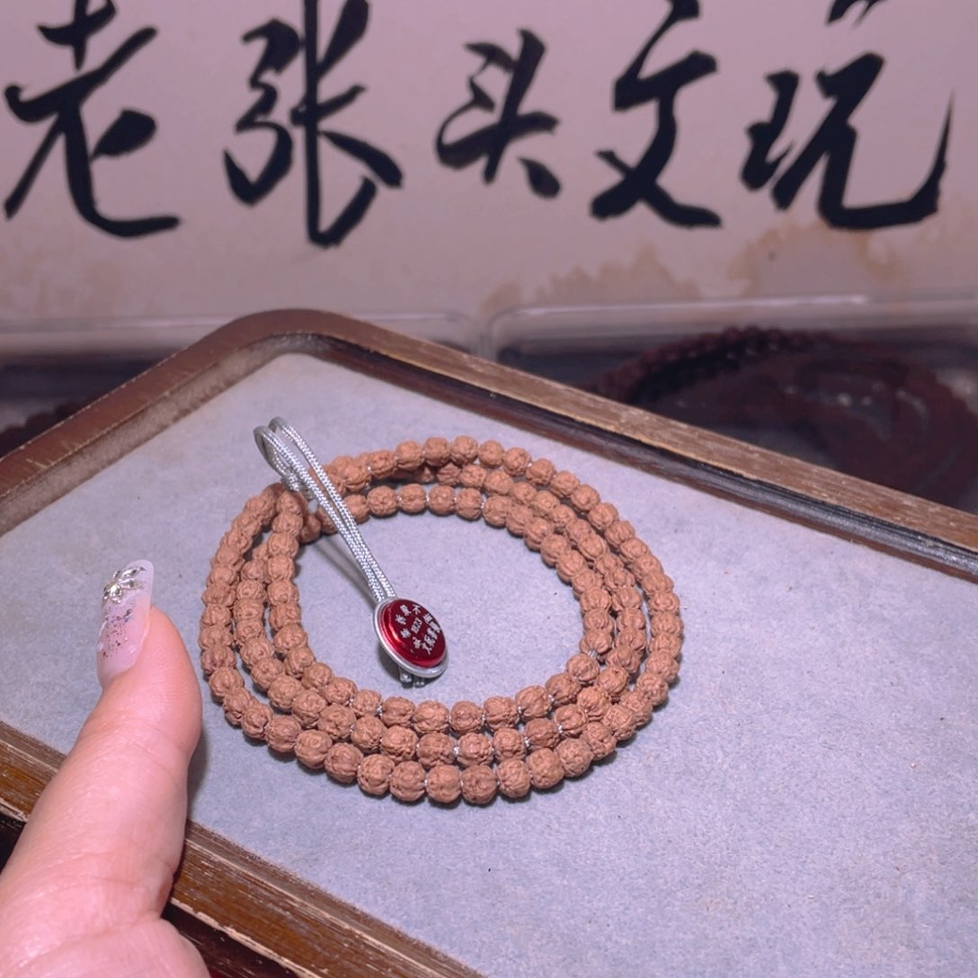 手串金刚菩提白**马佛手108颗5.5