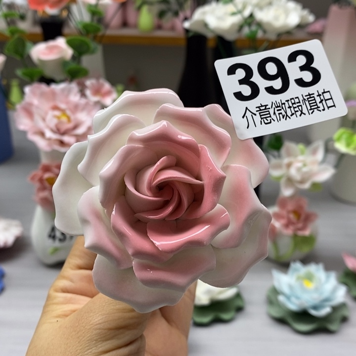 陶瓷陶瓷材料加工