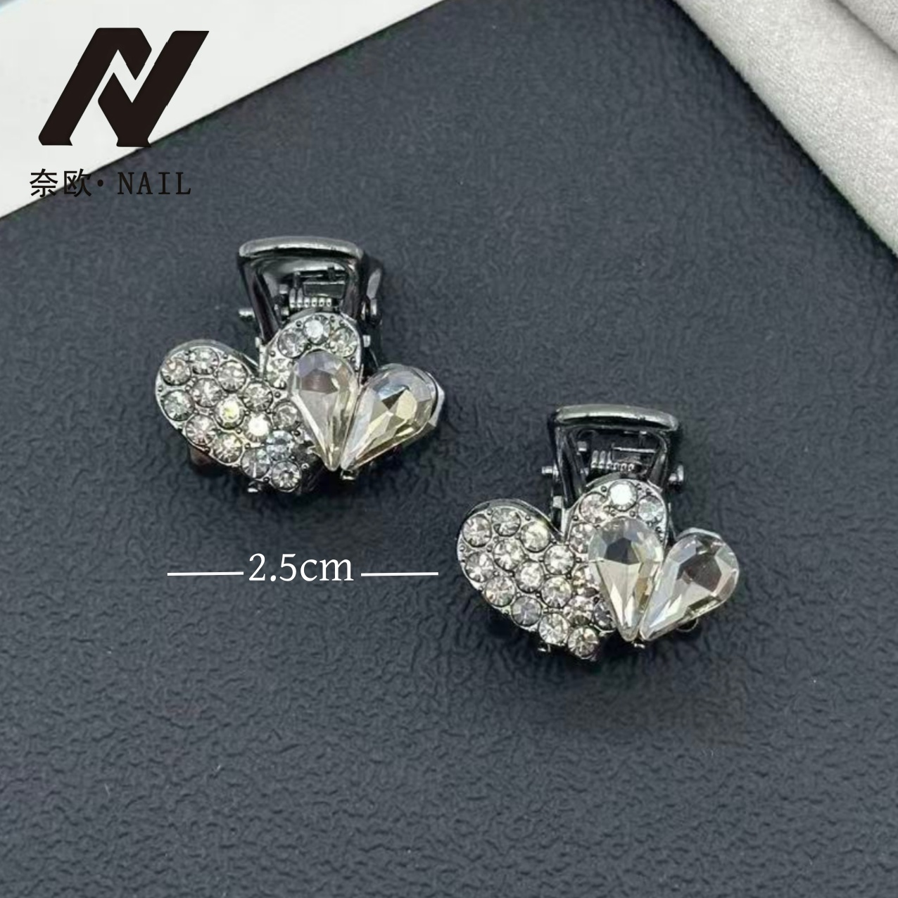 【NAIL·奈欧】设计师系列6370双心小抓夹高级气质对夹刘海抓夹