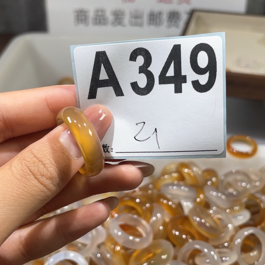 玛瑙/玉髓戒指合金249