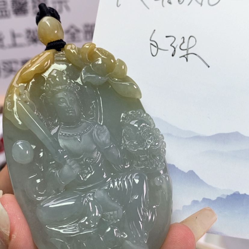 【闪购商品】翡翠颈饰未镶嵌翡翠