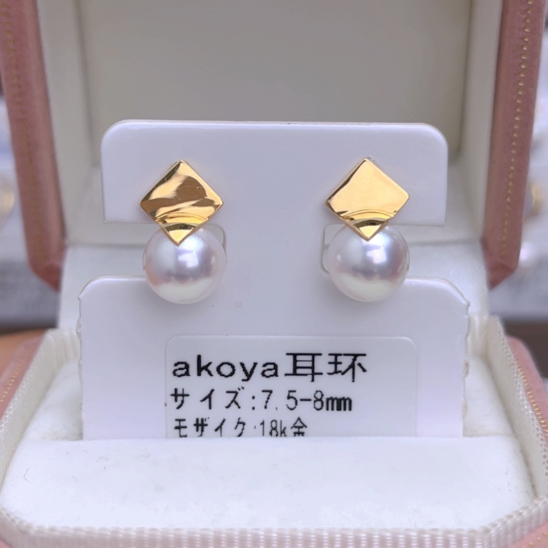 海水珍珠耳饰18K金镶嵌