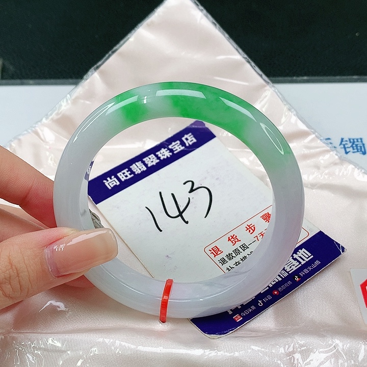 未镶嵌手镯翡翠翡翠12