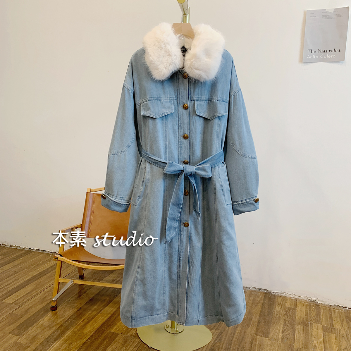 C3097夹棉腰部系带可脱卸毛领翻领长款棉衣