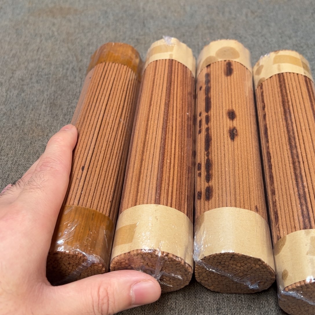 幸***3柏木（崖柏）北太行陈化崖柏