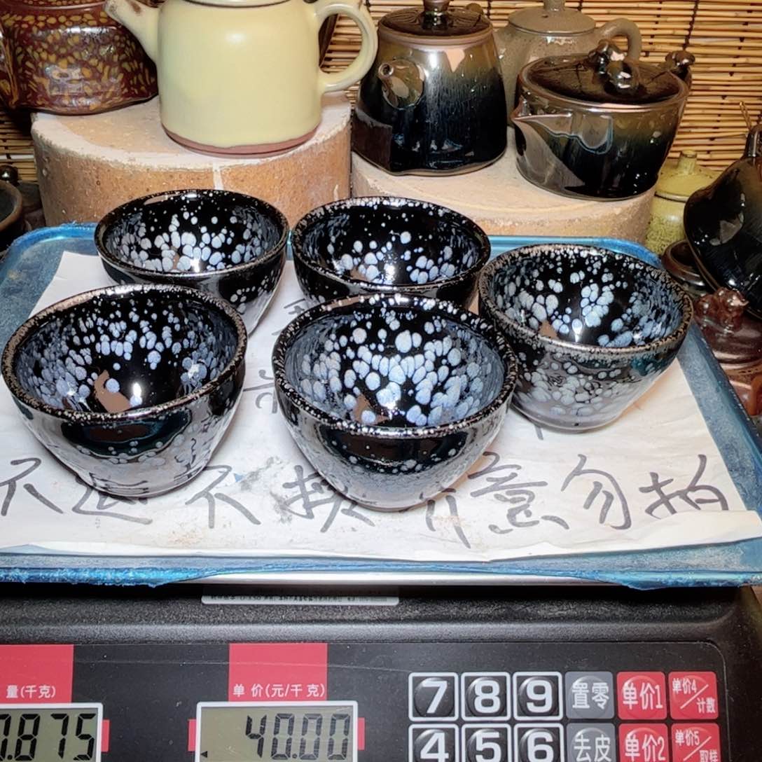 茶盏建窑建盏 微瑕作品