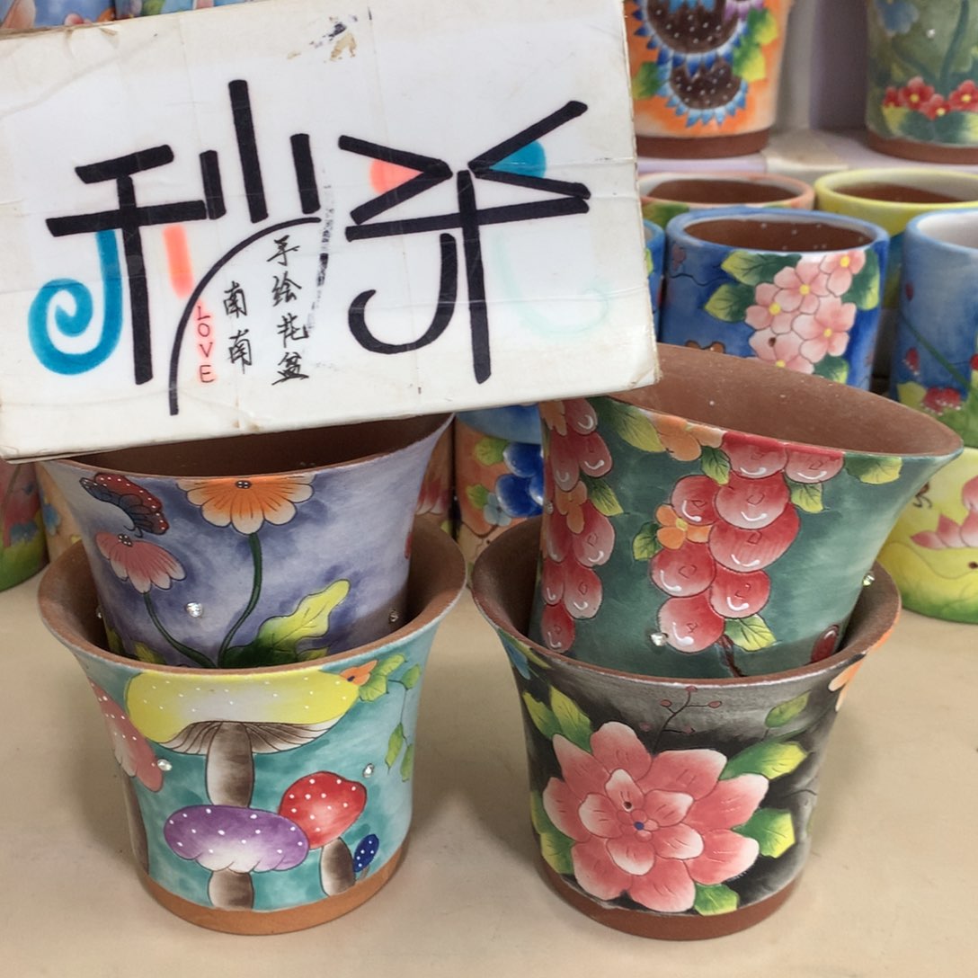 福利花盆，手绘花盆