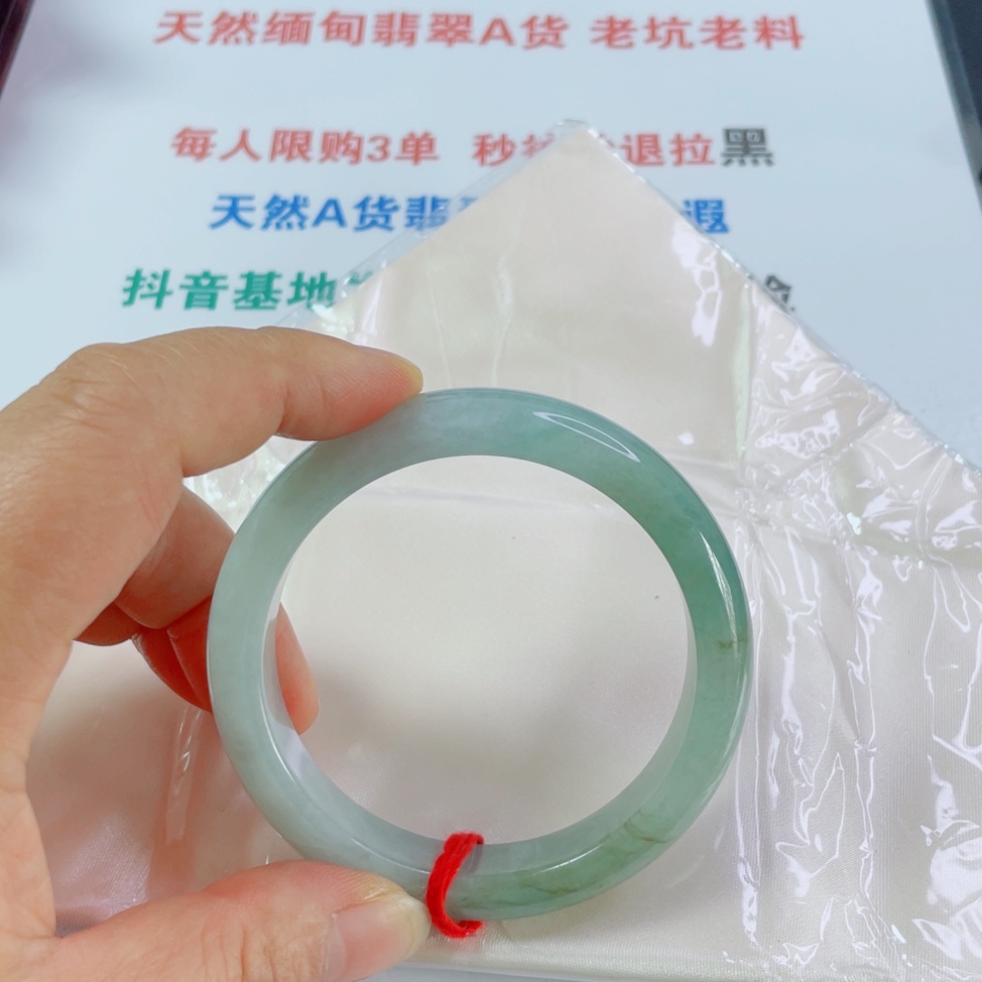 Z***~翡翠未镶嵌手镯天然翡翠手镯