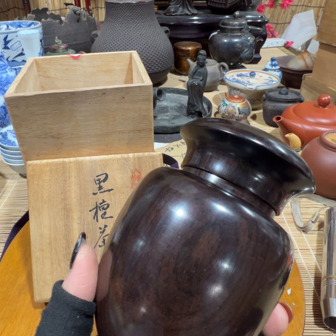 初遇见感谢大家支持