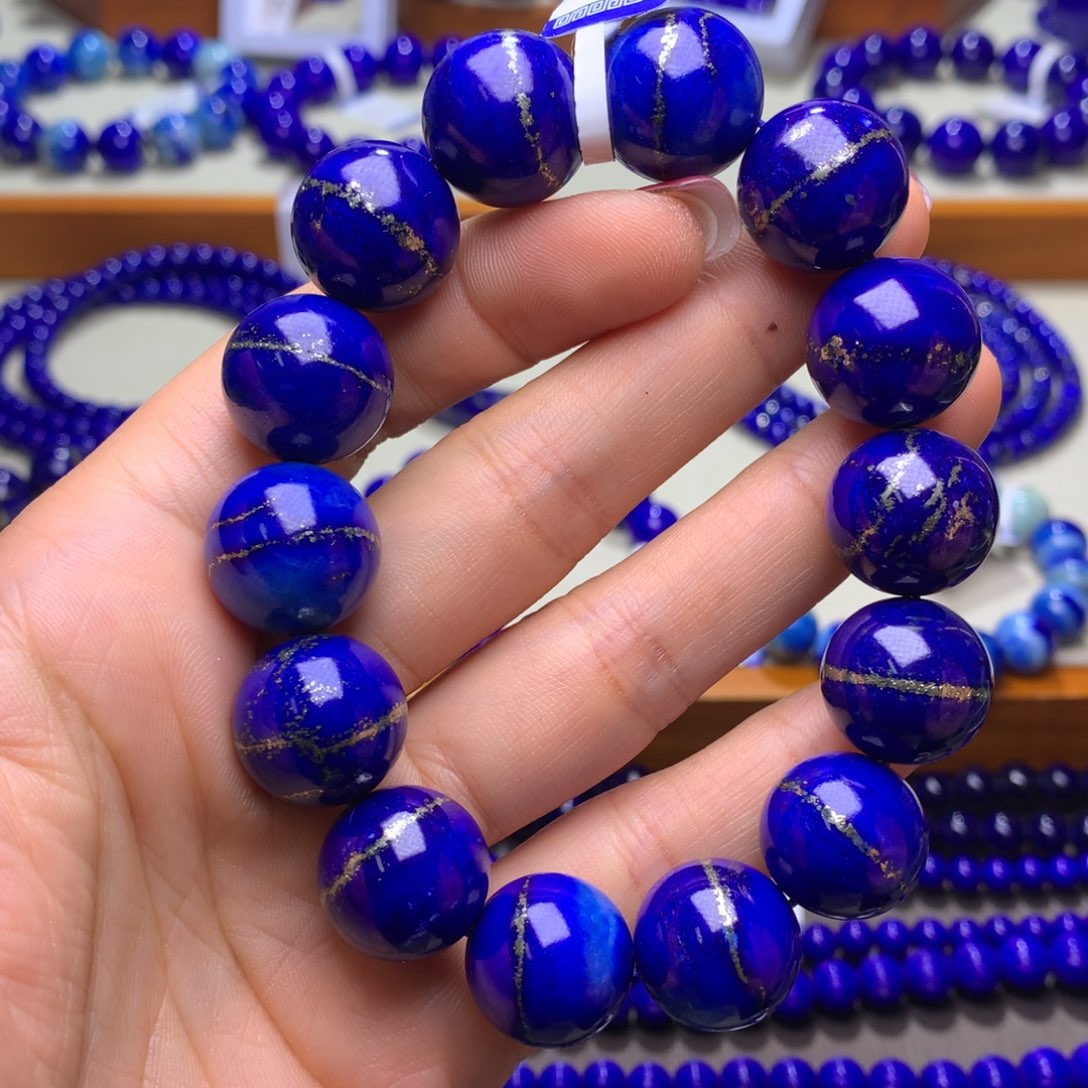 青金石手串未镶嵌16mm