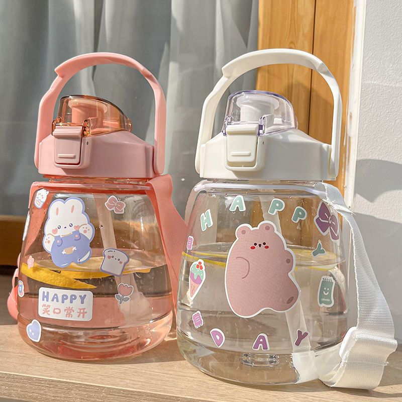 A01适合户外旅行上班运动大肚杯（颜色不挑不选）