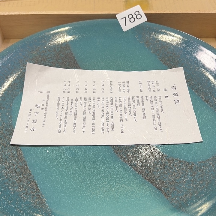 茶宠我的小伙伴都在等你的回复