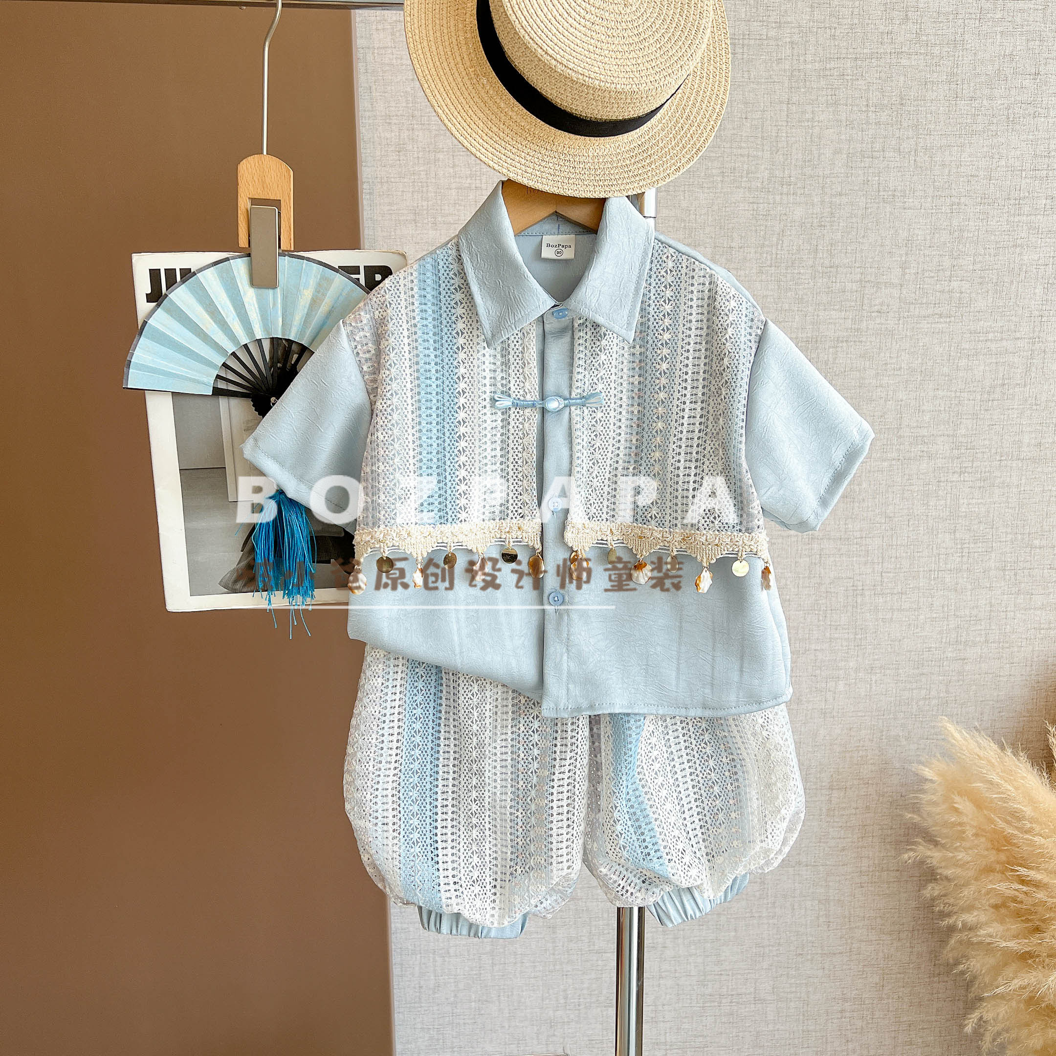 现货蓝麦【蓝纹拾遗】2025夏季男童韩系休闲假两件贝壳装饰衬套装