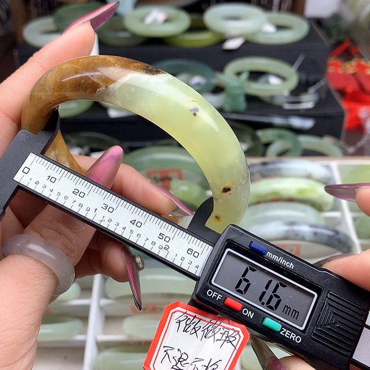 蛇纹石玉手镯未镶嵌484