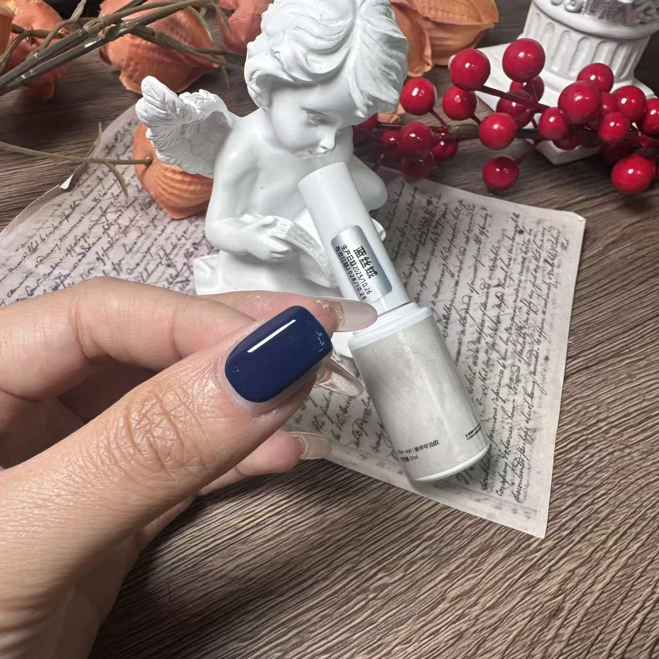 【1瓶】蓝丝绒·yunshilin甲油胶12ml暗蓝色